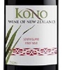 Kono Pinot Noir 2016